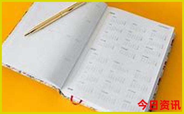 旅行社北京5日游报价表