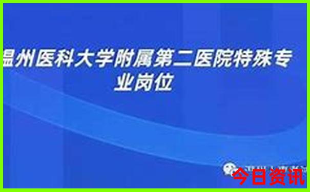 暑假一家四口旅游好去处