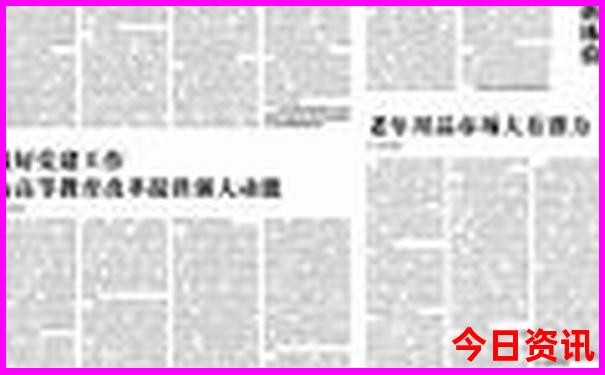 北戴河阿那亚旅游攻略