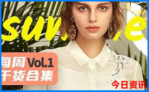 浙江象山好玩的景点